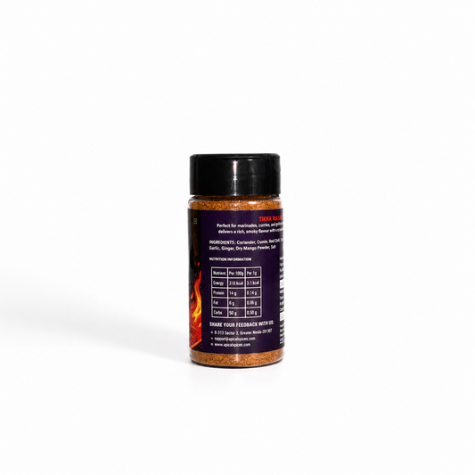 Tikka Masala - 50g