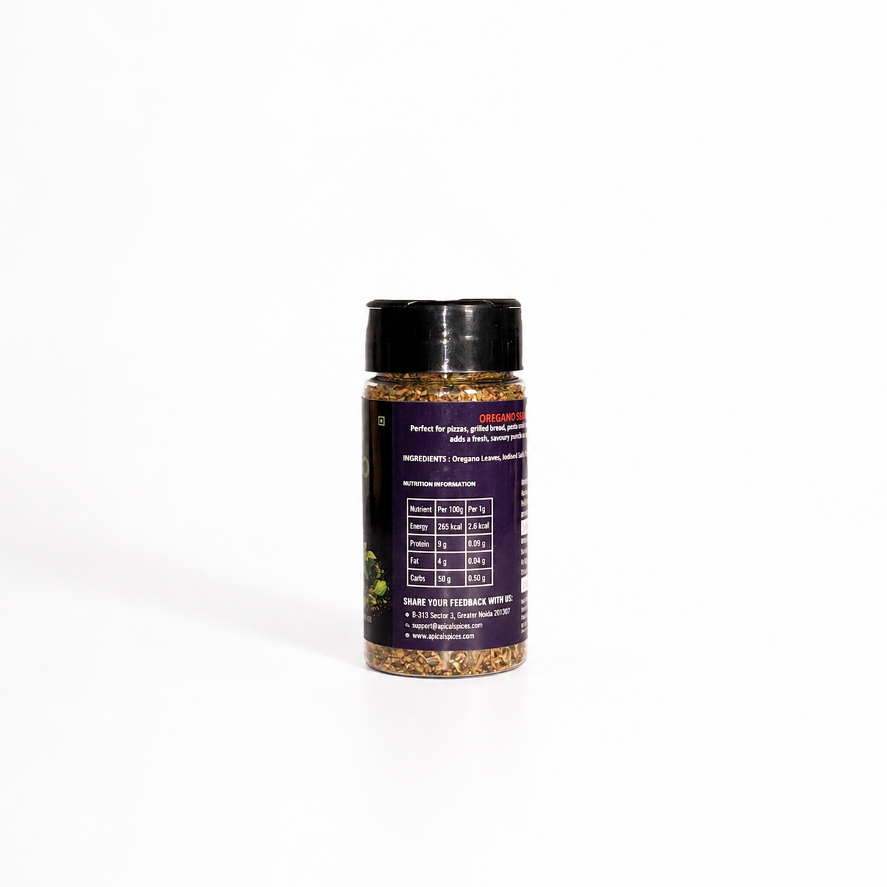 Oregano - 45g
