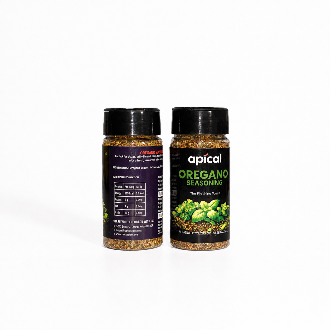 Oregano - 45g